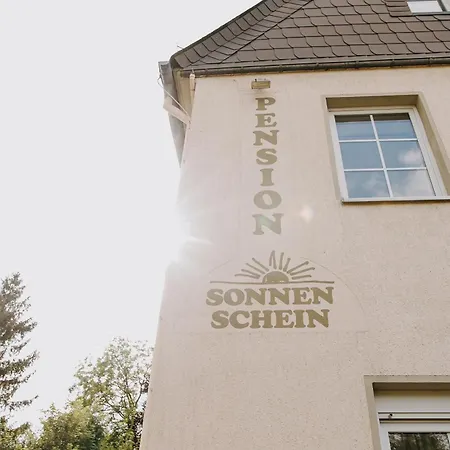 Sonnenschein Πανσιόν 3*